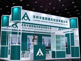 專業(yè)供應(yīng)展廳策劃設(shè)計 打造卓越展示體驗的全程服務(wù)方案
