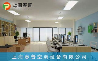 長寧商用中央空調(diào)銷售與專業(yè)設(shè)計 設(shè)備配置分類全解析